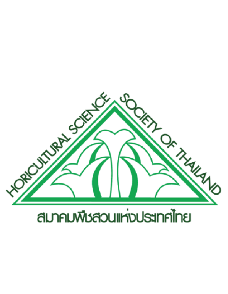 THE HORTICULTURAL SCIENCE SOCIETY OF THAILAND